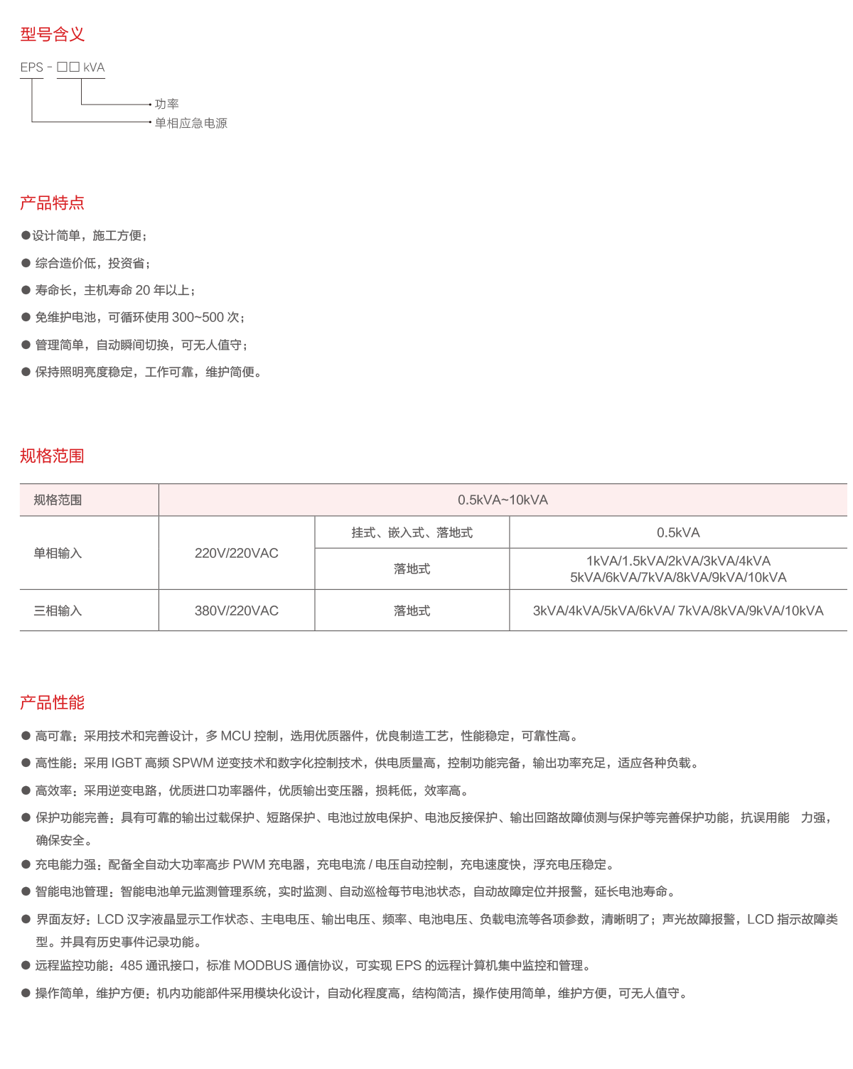 1604537386124927.png 1.png